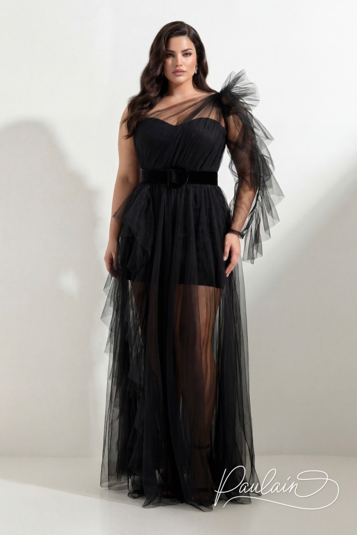 НОЧНОЙ МОТЫЛЕК | Paulain